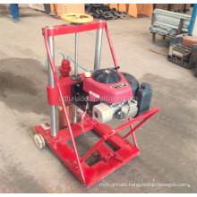 Gasoline Engine Power Rated Power 13HP Drilling Rig Machine